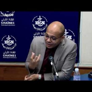 Preview image for the video "ضيف الصباح | مدير المدرسة العليا للعلوم السياسية البروفيسور زكرياء وهبي".