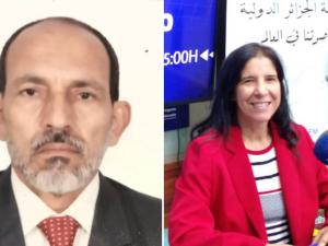 FOCO SOBRE EL SAHARA OCCIDENTAL