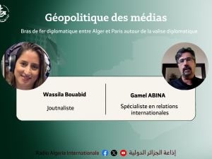 entretien spécial