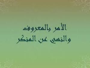 تقرير