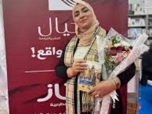الروائية ليلى تباني