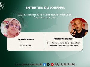 entretien spécial