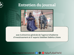 ENTRETIEN DU JOURNAL