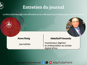 asma