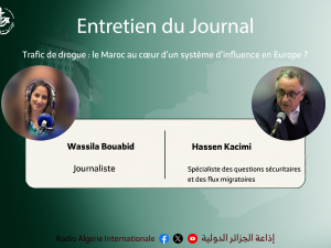 ENTRETIEN DU JOURNAL