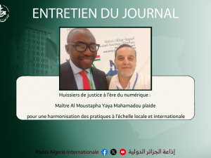 entretien spécial