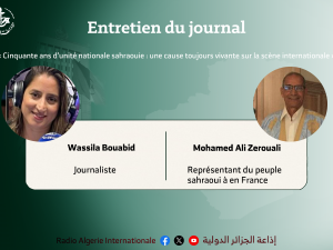wassila