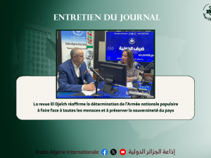entretien spécial
