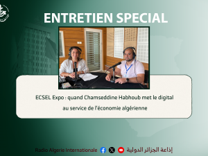 entretien spécial
