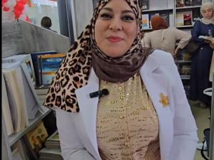 الكاتبة  فاطمة بريغت