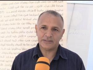 ضيف النسمات