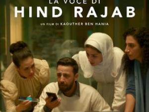 فيلم صوت هند رجب