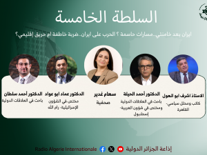 تفاصيل الخبر 