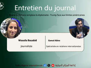 Entretien du journal
