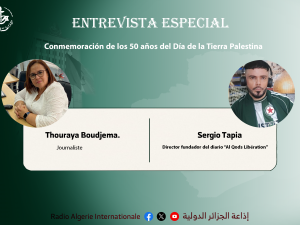 Entrevista especial
