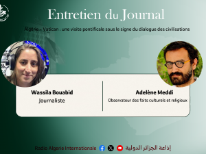  pontificale sous le signe du dialogue des civilisations