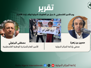 يوم الأسير الفلسطيني..لا بديل عن العقوبات الدولية لوقف إبادة الأسرى