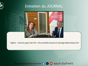 Entretien de Wassila Bouabid