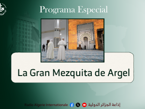 La Gran Mezquita de Argel