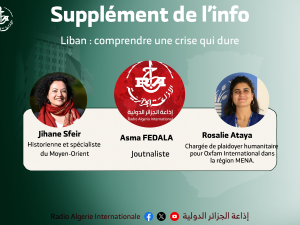 Le supplément de l'info