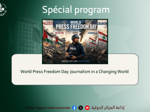 Spécial program 