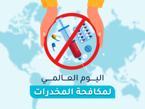 ضيف النسمات