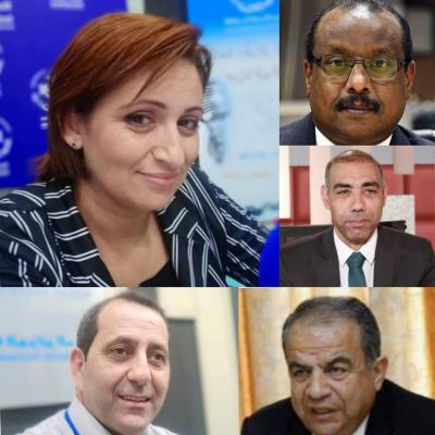 السلطة الخامسة