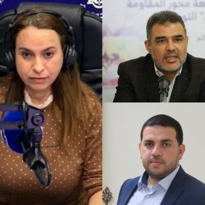 مدارات الشرق الأوسط