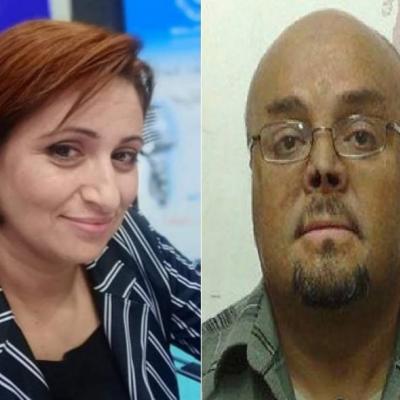 سهام