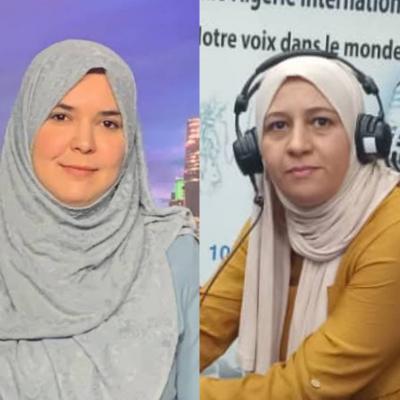 تداول 