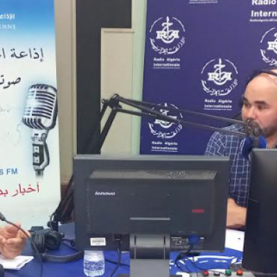 منتهى السياسة