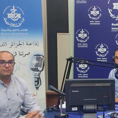 ضيف الدولية 