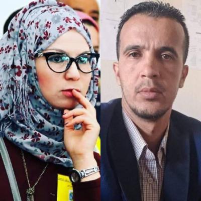 ابحاث ودراسات