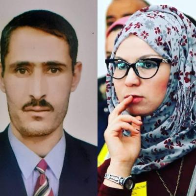 أبحاث و دراسات