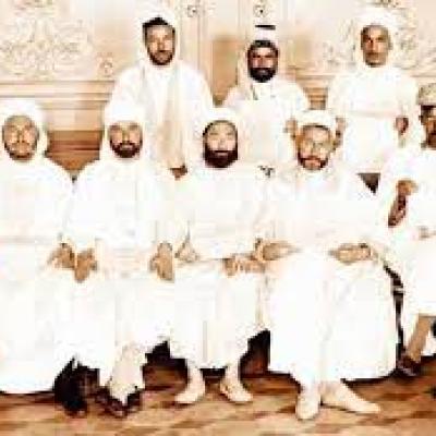 جمعية العلماء المسلمين.