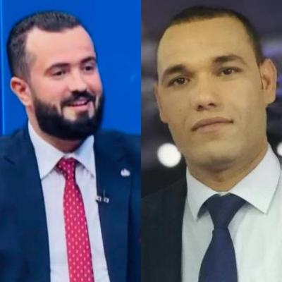 ضيف الدولية ضيف الدولية