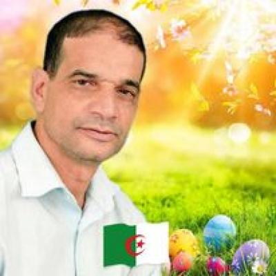 راحة الأرواح