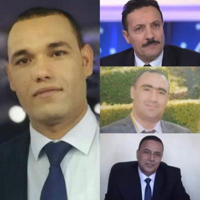 تقارير تقارير
