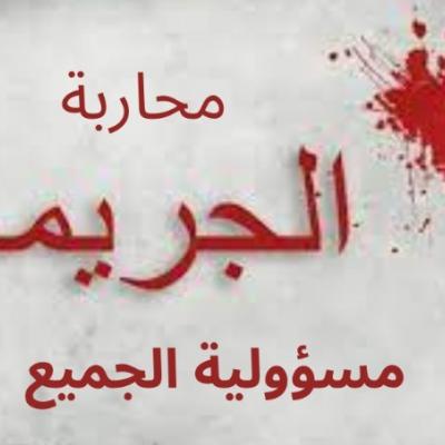 حصص خاصة
