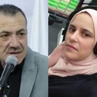 مقامات مقامات