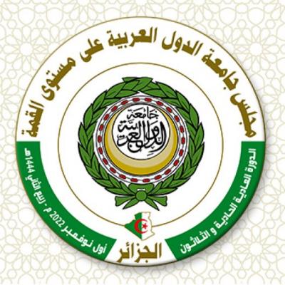 لم الشمل العربي