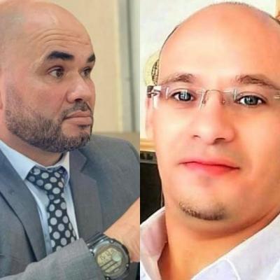 مفاهيم