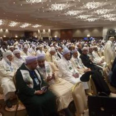 الملتقى الدولي حول العلامة الشيخ محمد بن عبد الكريم المغيلي أخبار