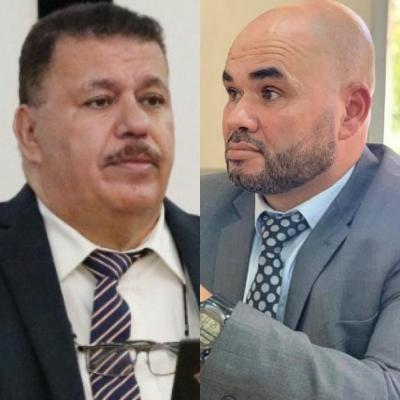 مفاهيم