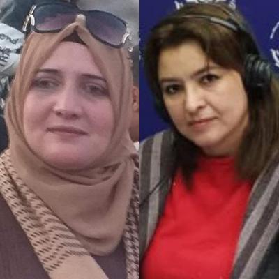 خارج الحدود