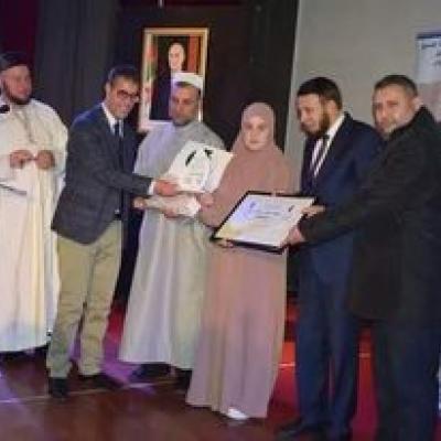 ربورتاج