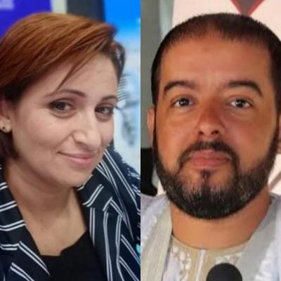 تفاصيل الخبر 