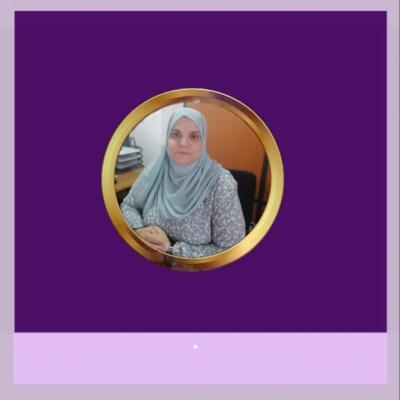 مليكة زيراري