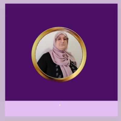فطومة دريسي