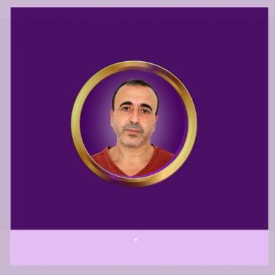 رابح نصر الدين